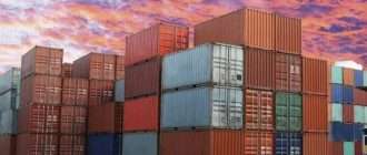 Хранение морских контейнеров: Особенности и Перспективы